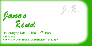 janos rind business card